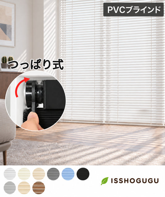 GU042 集合ページ用商品画像